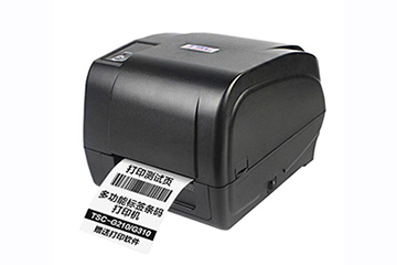 臺(tái)半(TSC)G210條碼打印機(jī) 200dpi不干膠條碼打印機(jī)