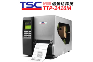 TSC TTP-2410M 工業(yè)等級旗艦型條碼打印機(jī) 高速度標(biāo)簽機(jī)