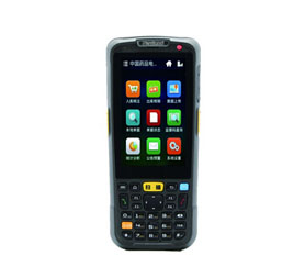 遠景達NLS-MT60H藥監(jiān)碼采集器 助力藥品防偽溯源