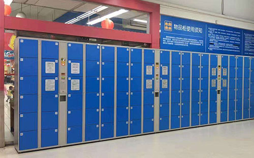 超市自動條碼存包柜系統(tǒng)基本知識
