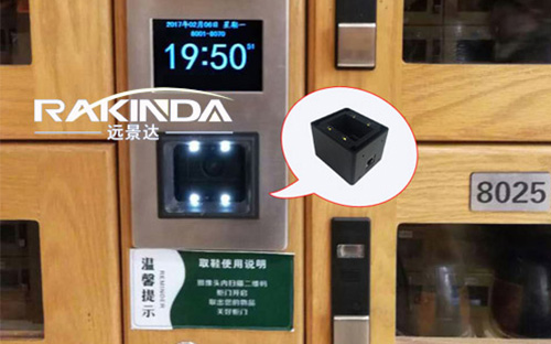 游泳館儲物柜新角色—新大陸模組實(shí)例