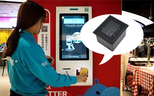 盒馬鮮生收銀結(jié)賬有哪些方式呢？