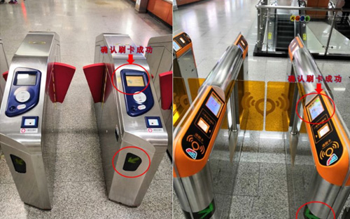 二維碼掃描模組是物聯(lián)網(wǎng)大勢(shì)所趨
