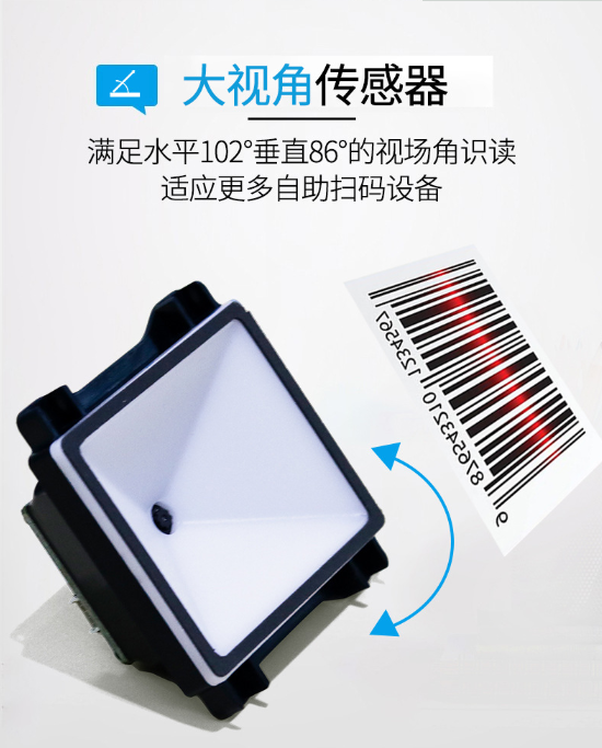 網(wǎng)絡(luò)購買掃描模塊需要關(guān)注品牌的情況和是否支持售后