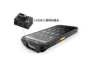 終端設(shè)備內(nèi)置使用的LV3296嵌入式條碼掃描模塊