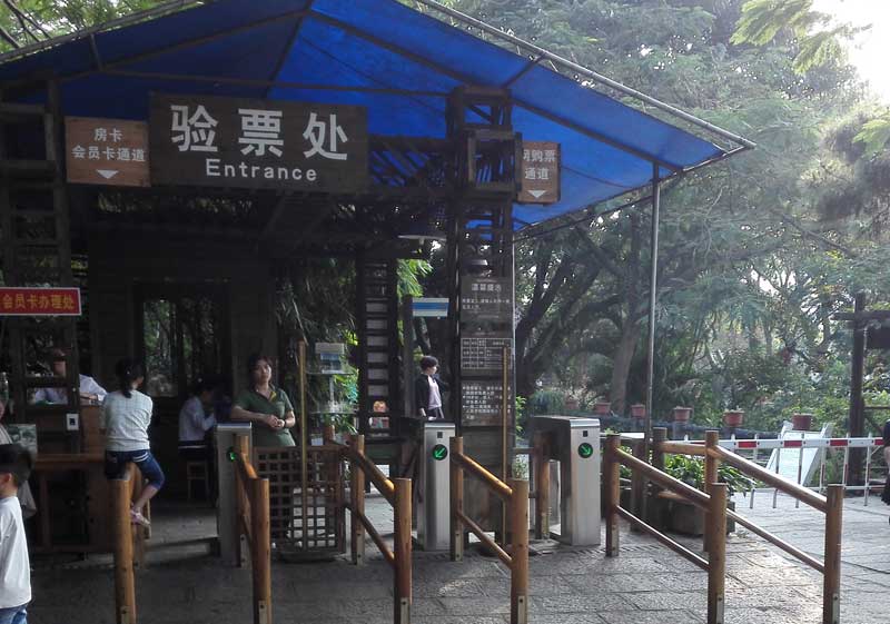 景區(qū)門禁應用案例----LV4500-20
