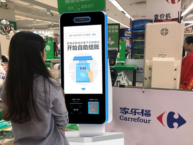 YJD8000讓你輕松購物