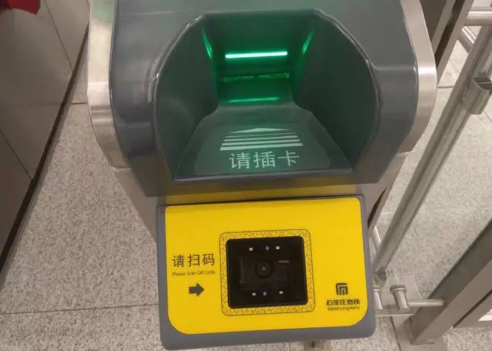 掃描讀頭選購要考慮到應(yīng)用環(huán)境