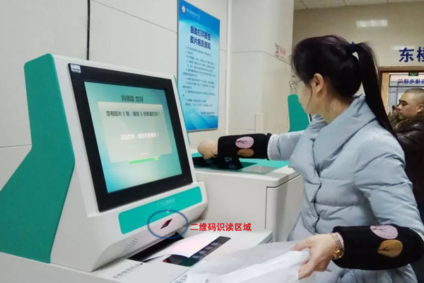 掃碼機的模組哪一款型號專業(yè)性更強？