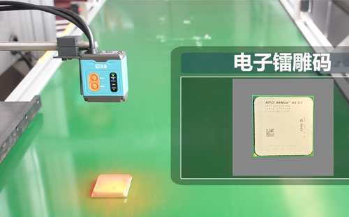 流水線作業(yè)上如何固定掃碼?生產線用工業(yè)讀碼器的作用