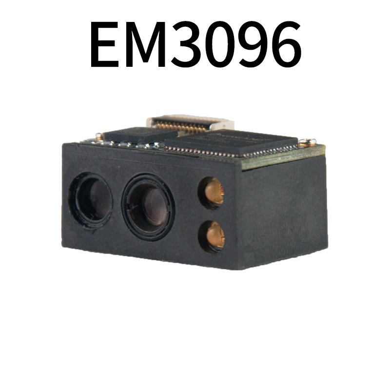 EM3096的優(yōu)勢