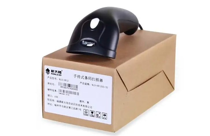 制造業(yè)對(duì)條碼掃描器的標(biāo)準(zhǔn)選擇要求