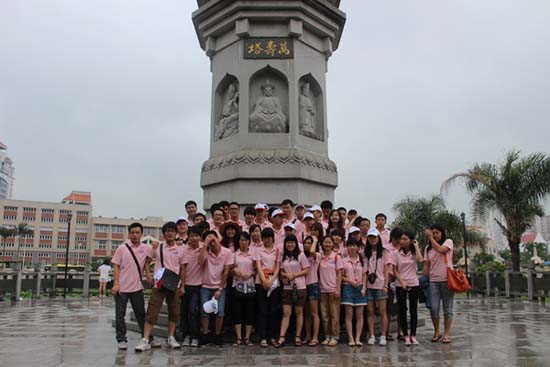 遠景達科技部分員工廈門三天旅游