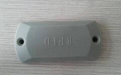 電子標(biāo)簽技術(shù)應(yīng)用于河道治理