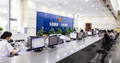 房產交易納稅推出二維碼中心財稅窗口 