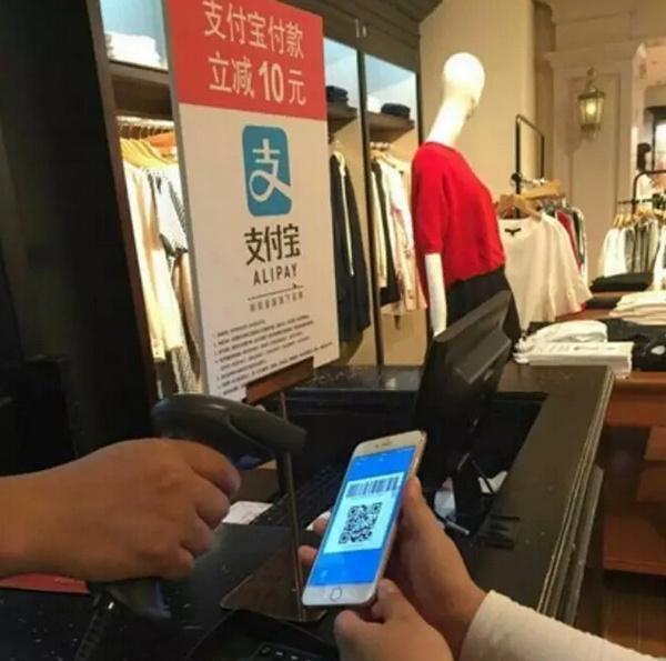微信pk支付寶：移動(dòng)支付競(jìng)爭(zhēng)進(jìn)行時(shí)