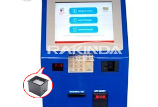 電力自助繳費(fèi)機(jī)嵌入掃描模塊 支付寶掃碼購(gòu)電