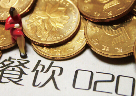 條碼支付掃描槍給商家O2O帶來什么？
