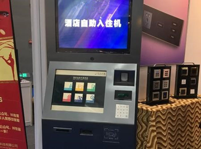 到酒店登記入住，用自助入住機(jī)如何實(shí)現(xiàn)自助入住？ 