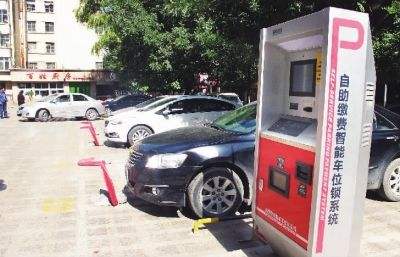 自助終端搭載條碼掃描模組 停車智能又便捷