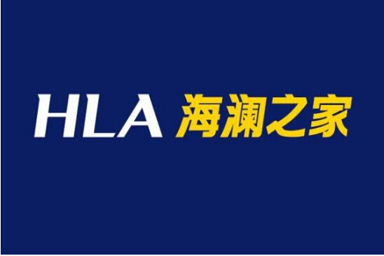 選擇新零售模式，海瀾之家是否能夠解決庫存