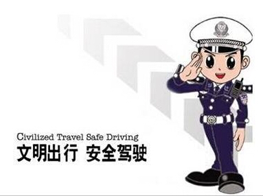 整合攝像頭與傳感器數(shù)據(jù)可提高交通安全